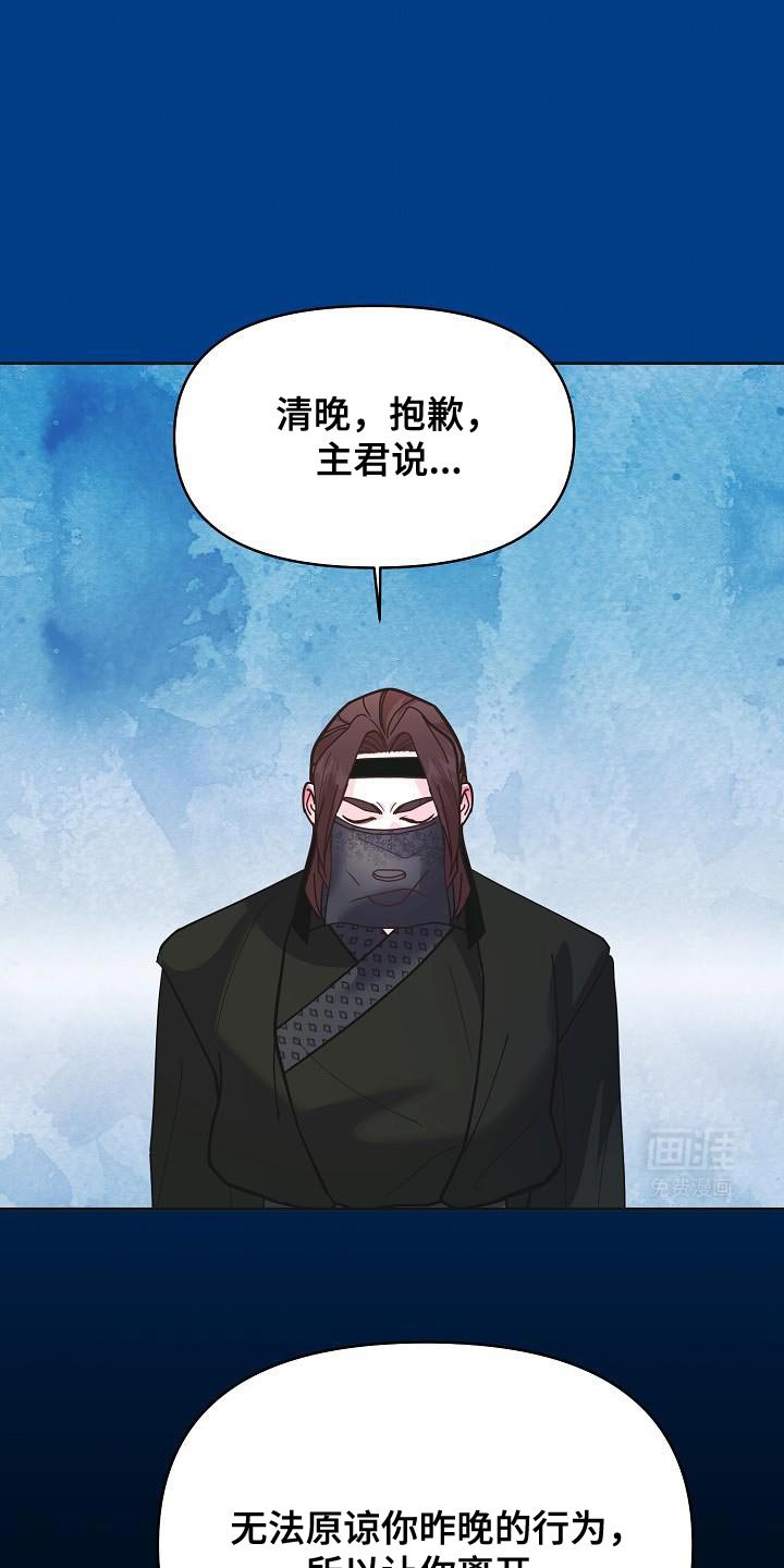 第23章：感兴趣