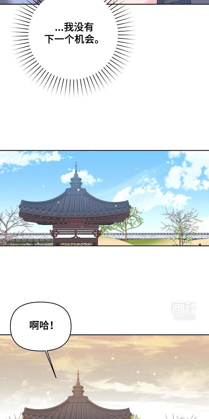 第25章：有趣的故事