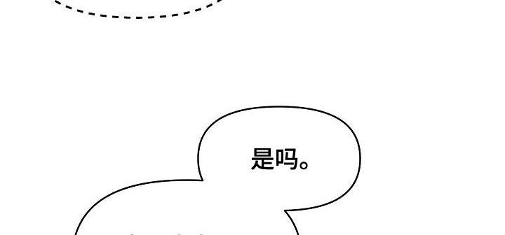 第26章：利用