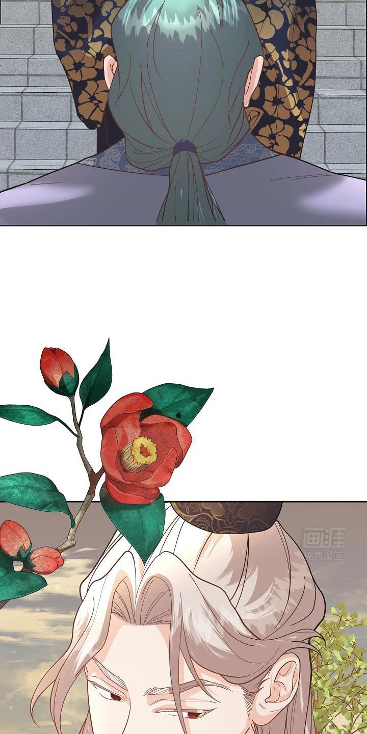 第26章：利用
