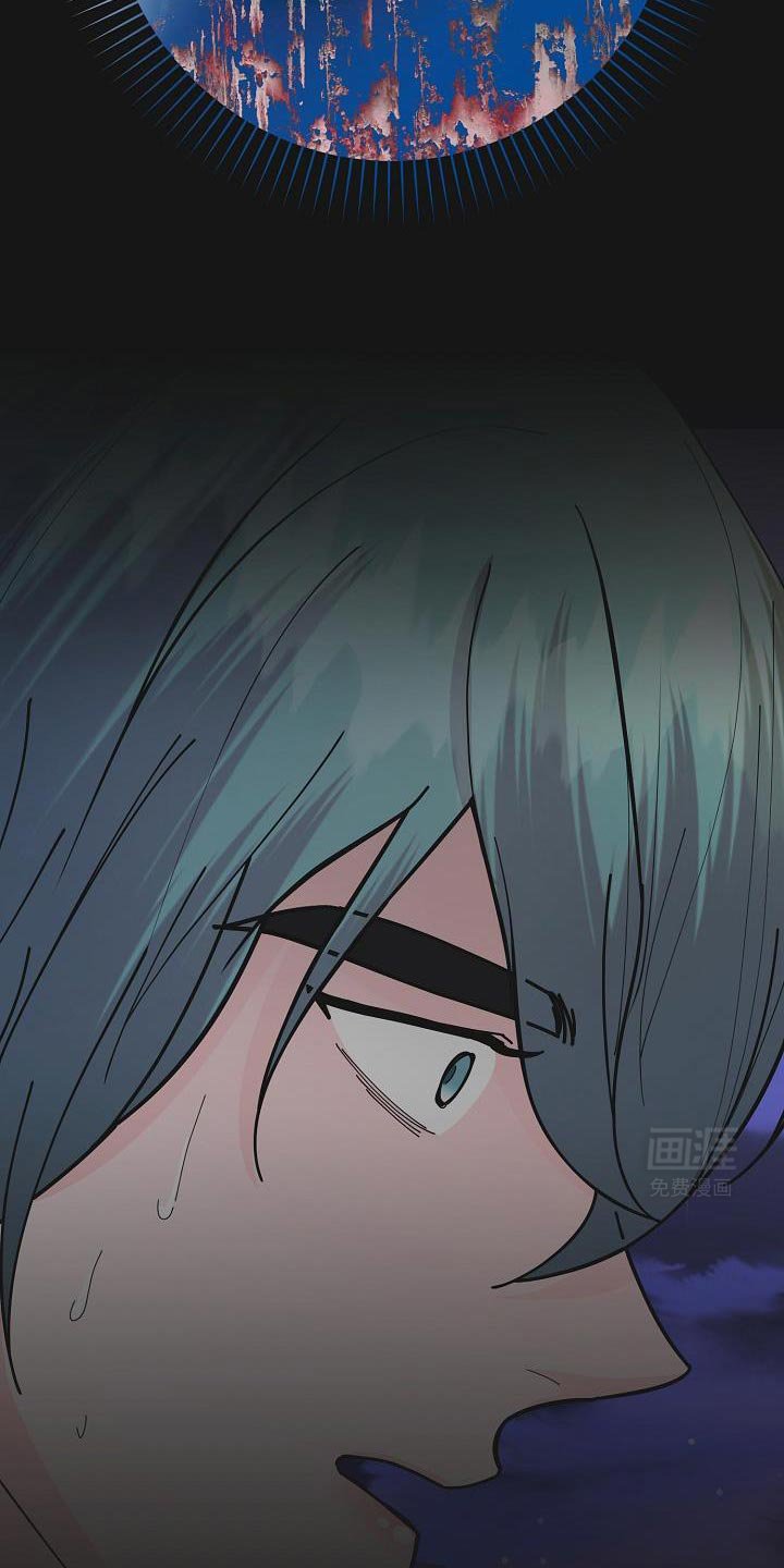 第27章：愚蠢的话