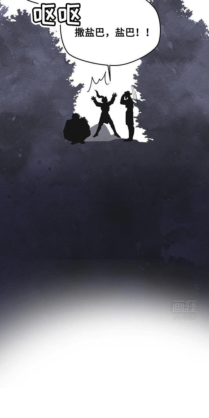第28章：没有误会就好