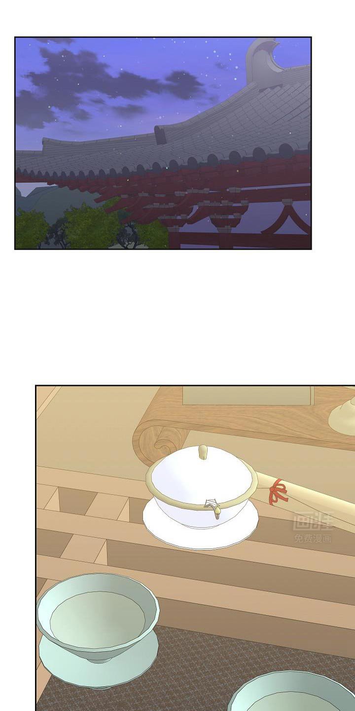 第28章：没有误会就好