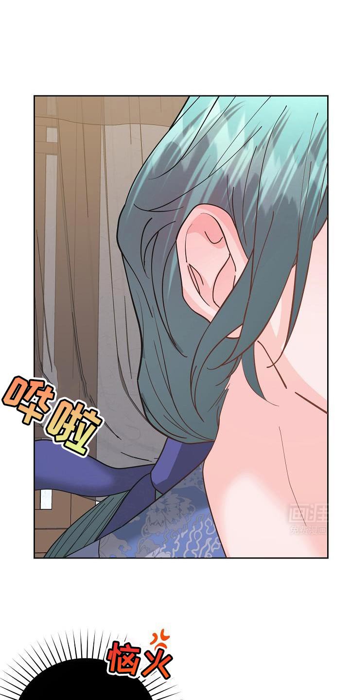 第28章：没有误会就好