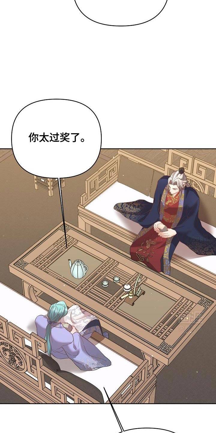 第29章：其他的兴趣