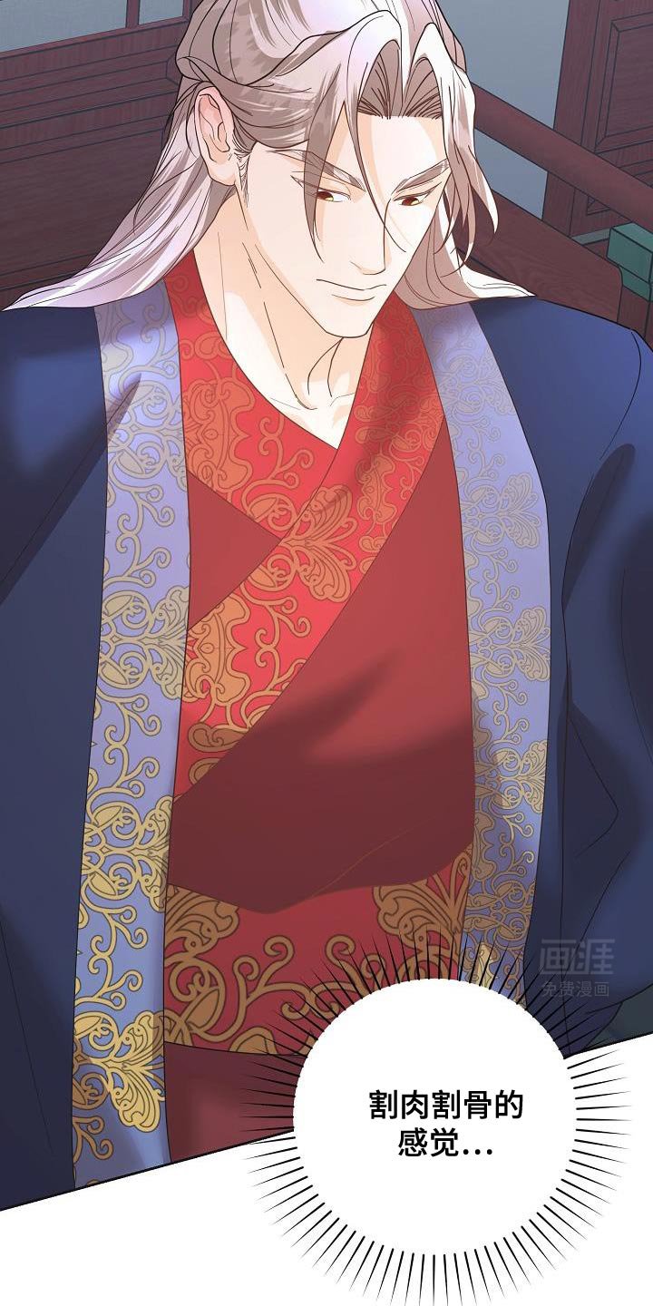 第29章：其他的兴趣