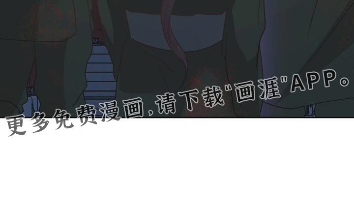 第29章：其他的兴趣