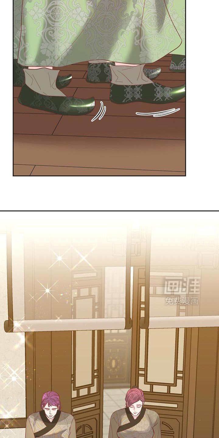第34章：烦人