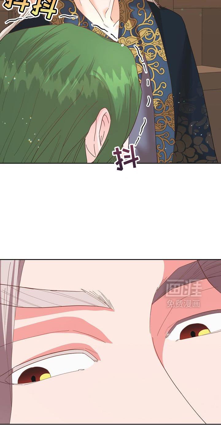 第35章：谁派来的