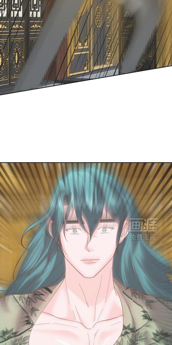 第36章：入侵者