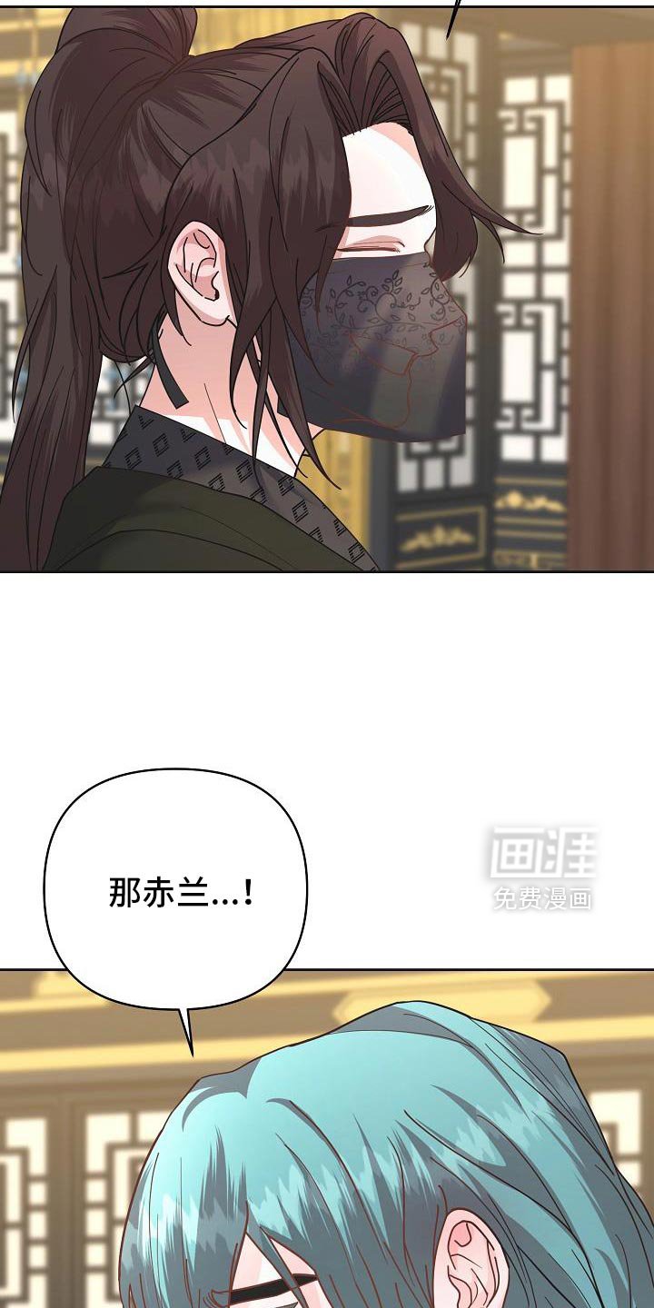 第37章：一定要敷衍过去