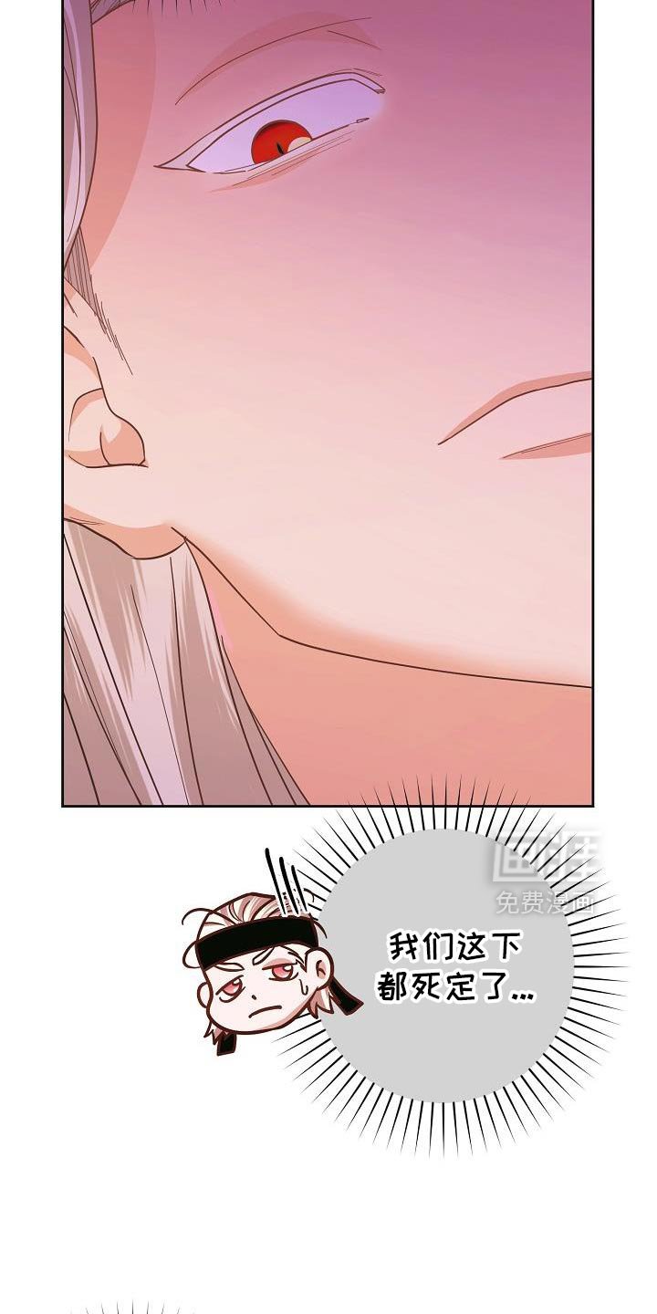第37章：一定要敷衍过去