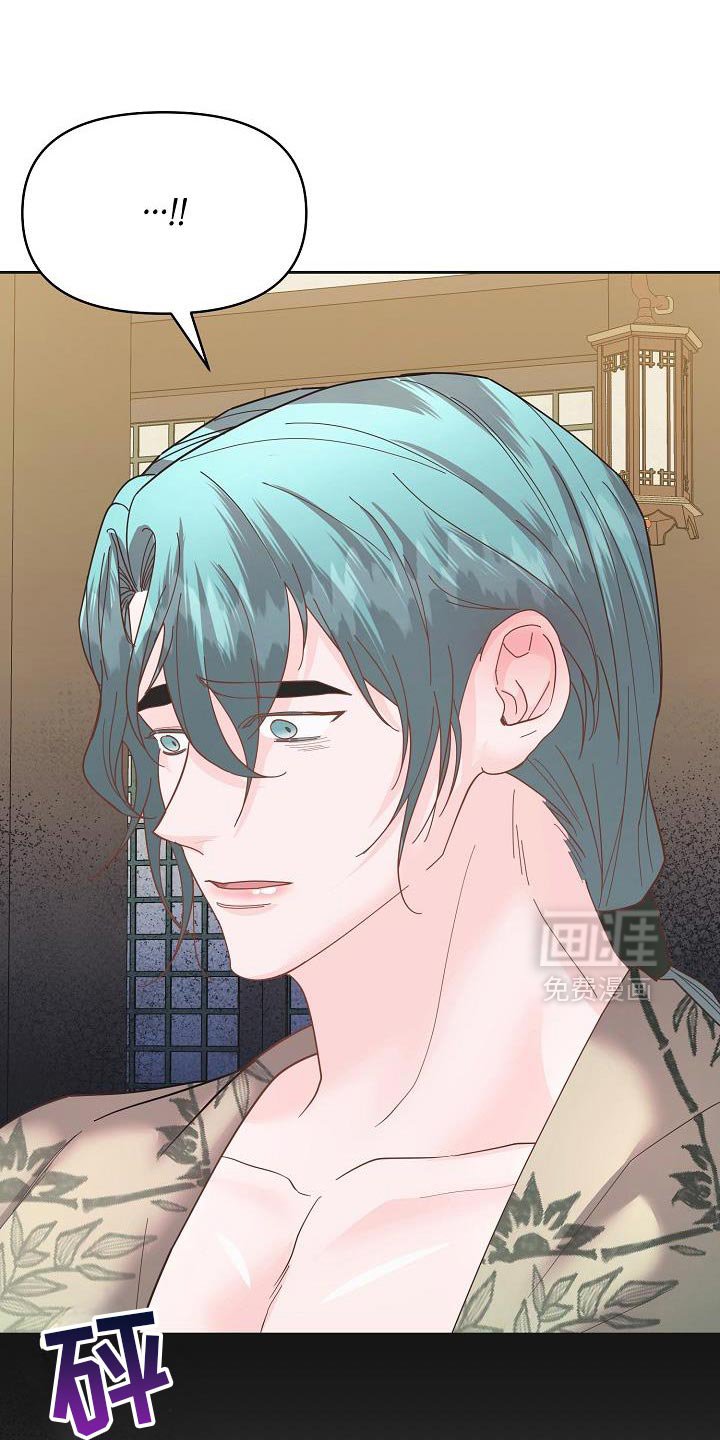 第38章：我会好好照顾他