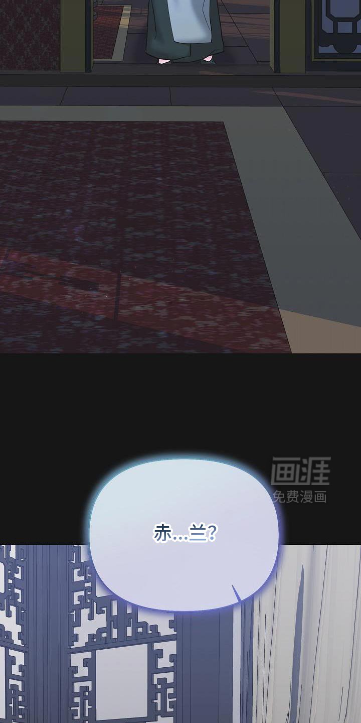 第38章：我会好好照顾他