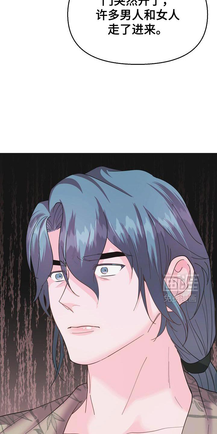 第39章：脑袋很晕