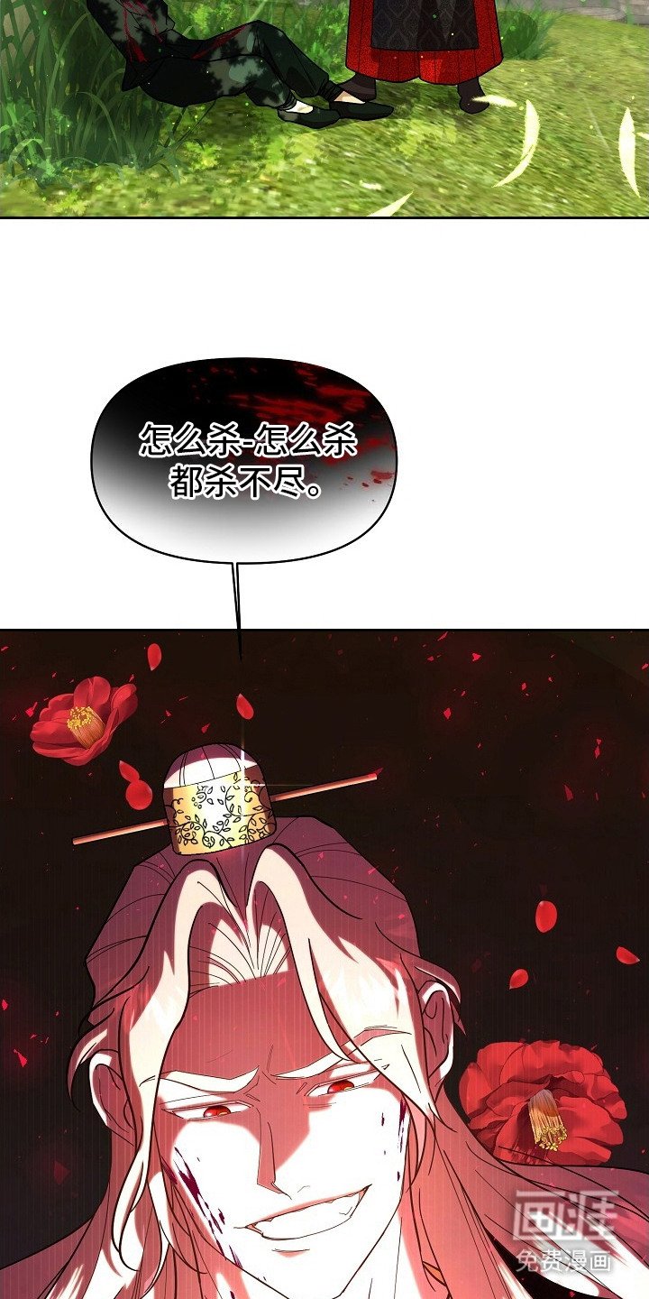 第4章：迷路