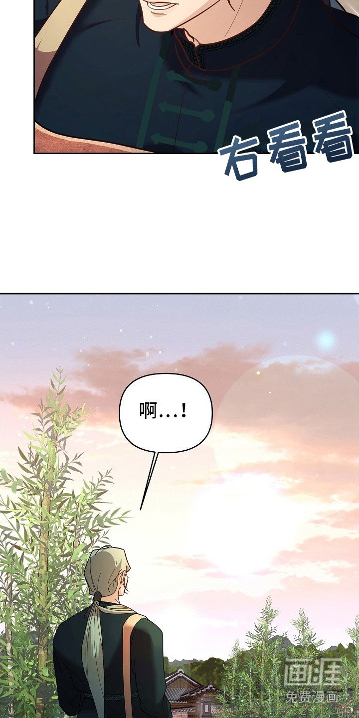 第4章：迷路