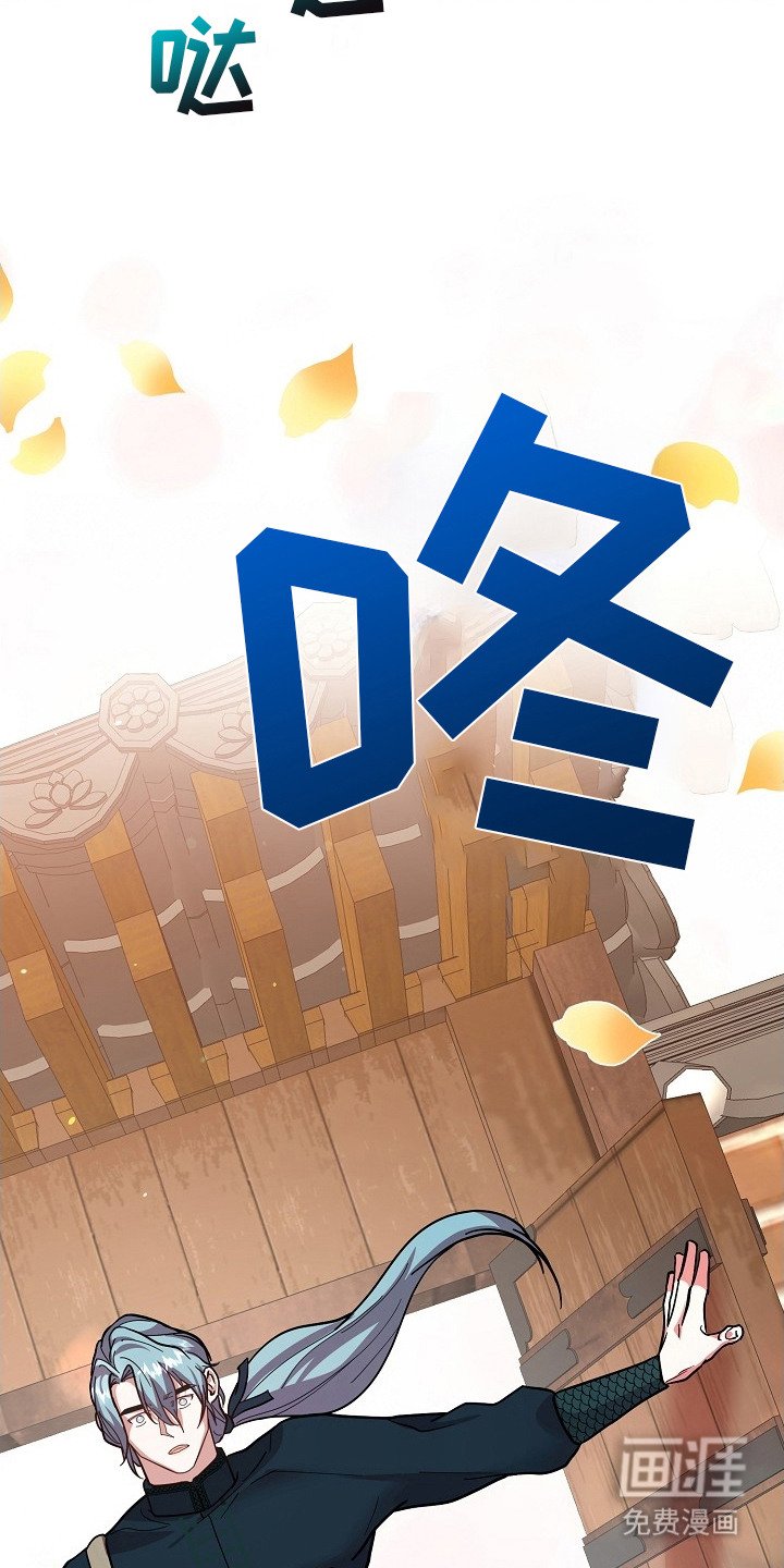 第4章：迷路