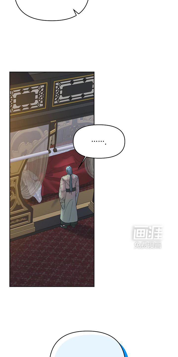 第40章：可以教我吗？