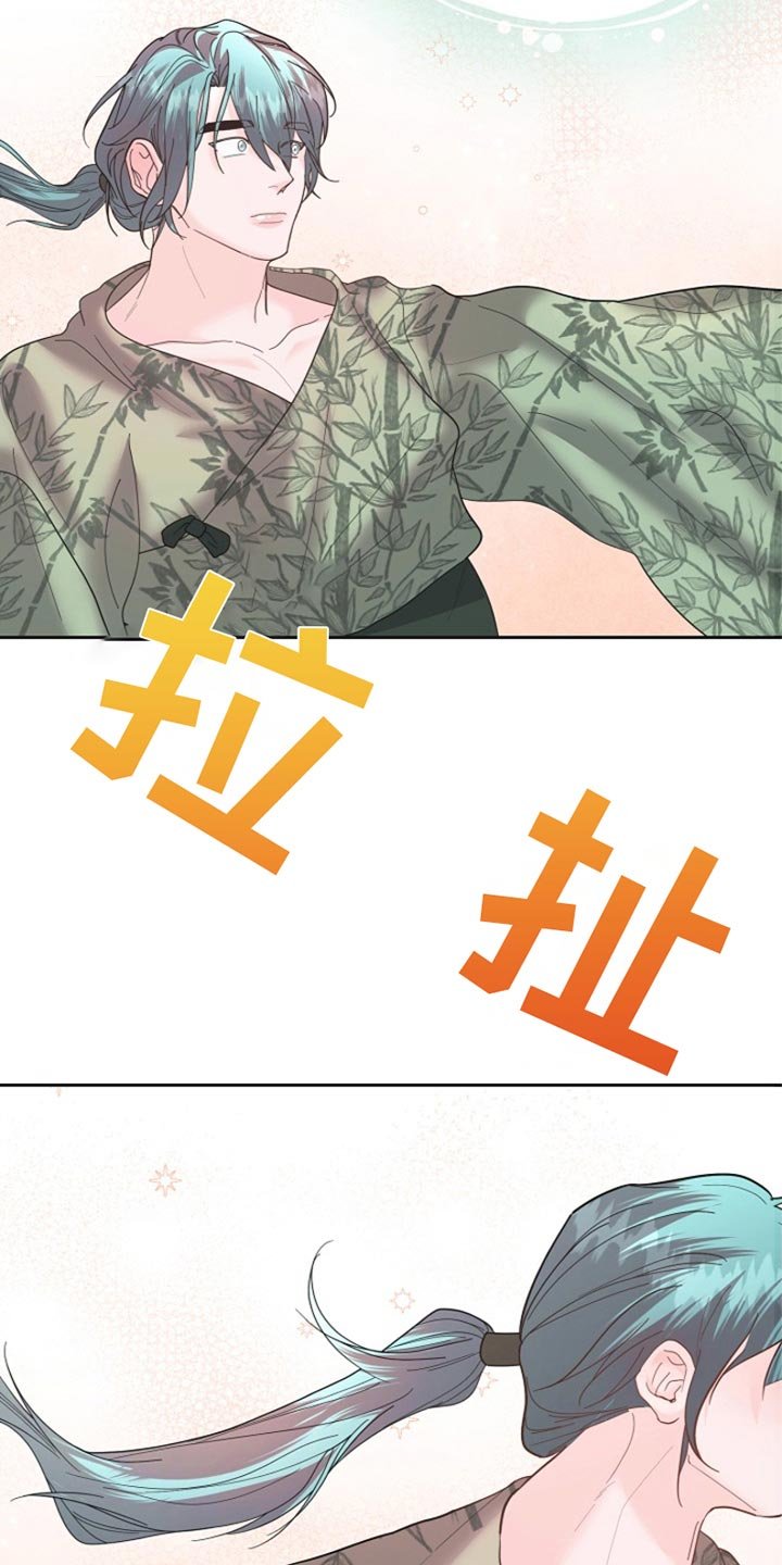 第41章：口述告诉你
