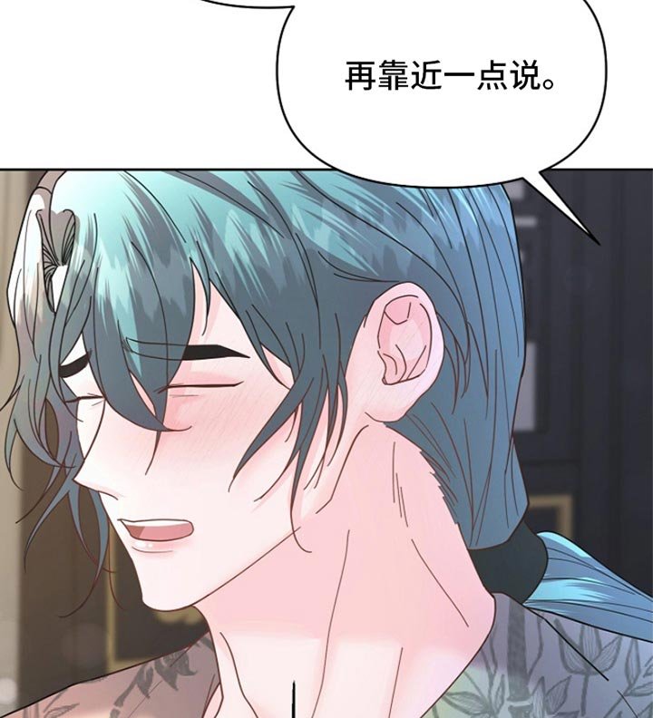 第42章：你不好奇吗？