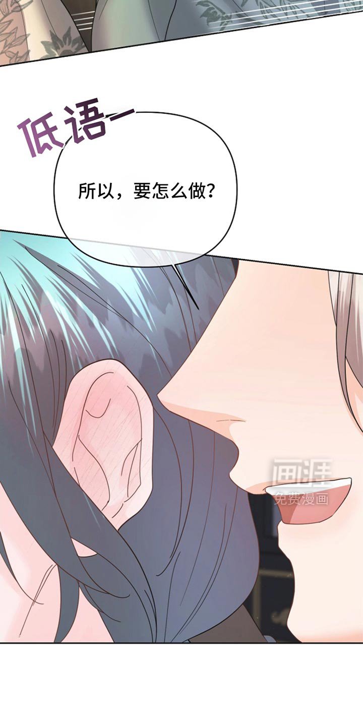 第42章：你不好奇吗？
