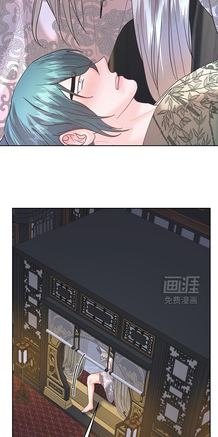 第43章：我来帮你
