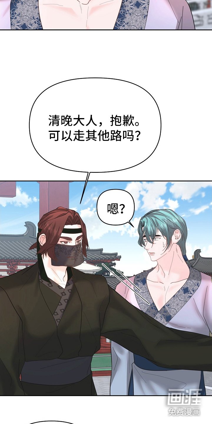 第46章：剧毒