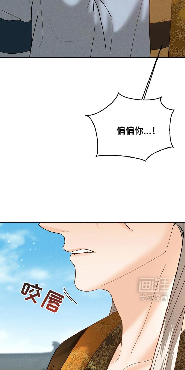 第48章：换个房间