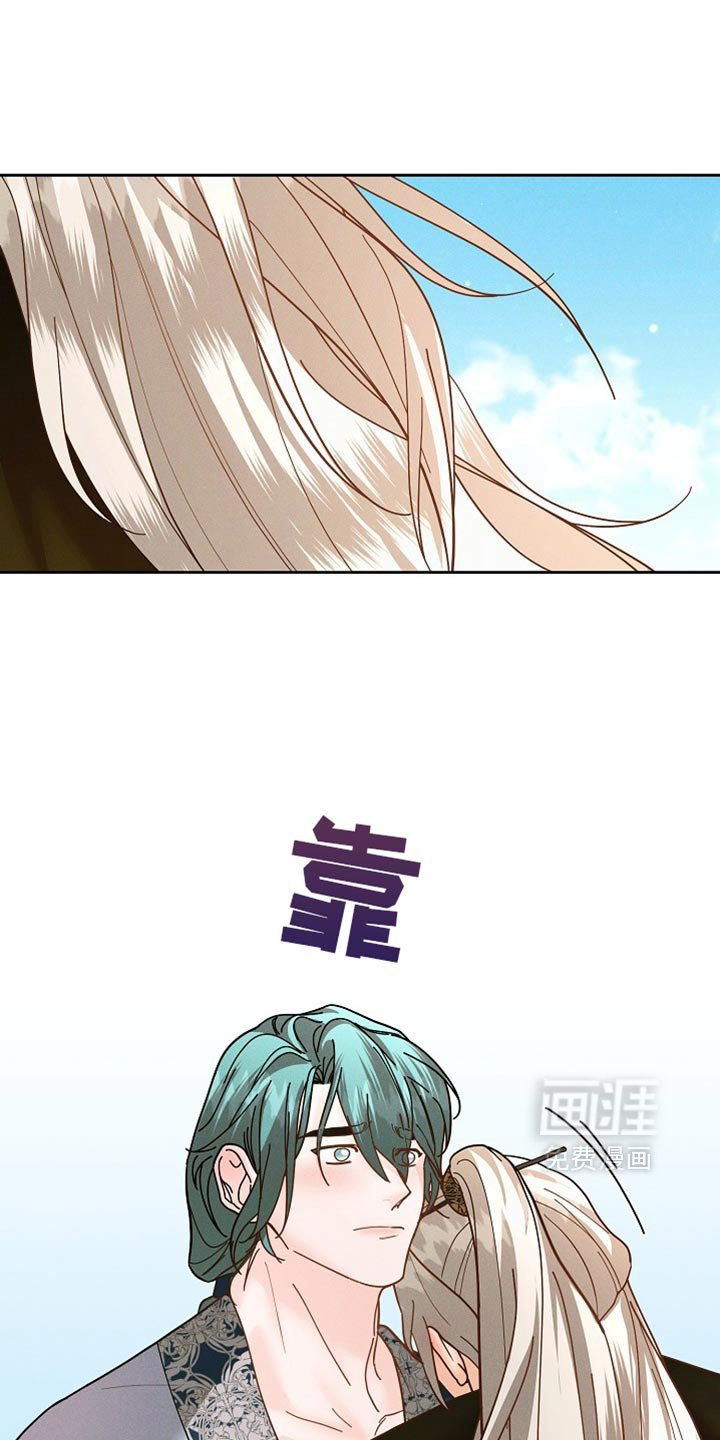 第48章：换个房间