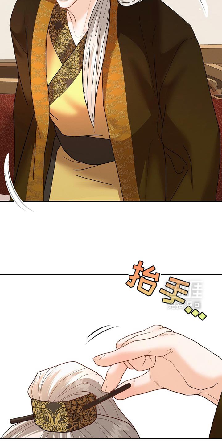 第50章：重新试试