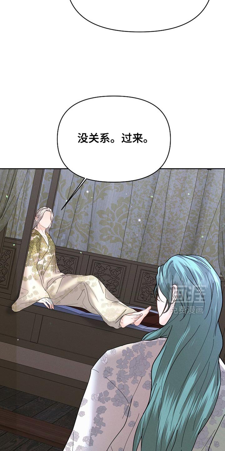 第50章：重新试试