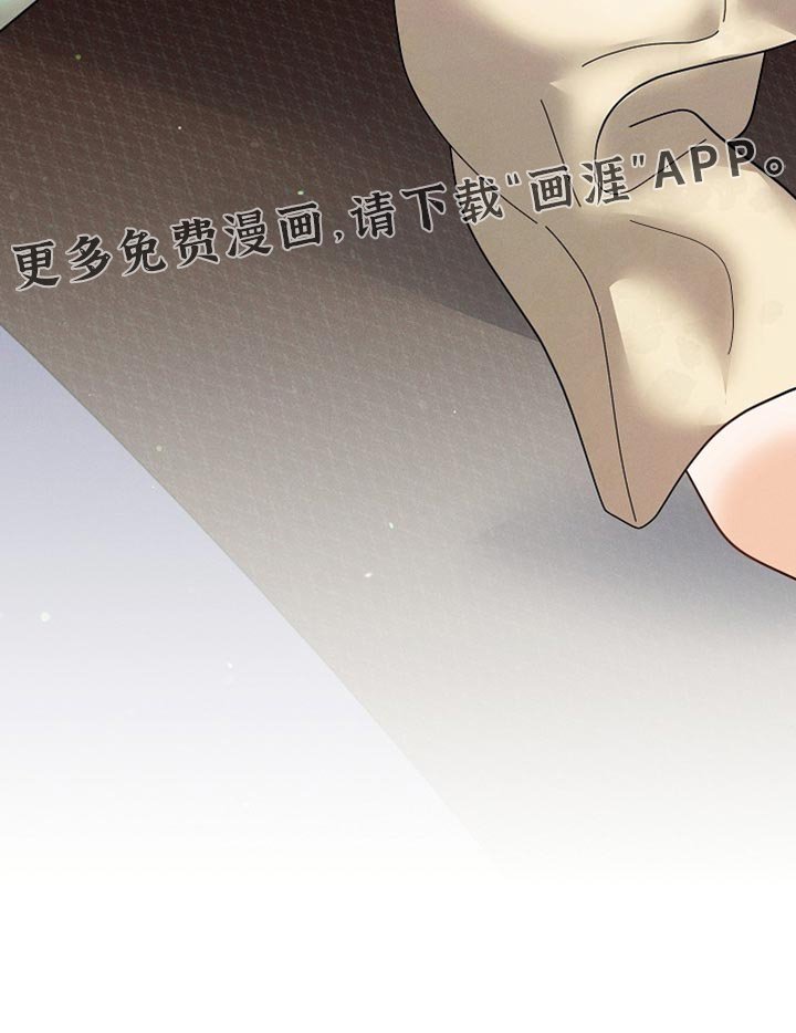 第50章：重新试试