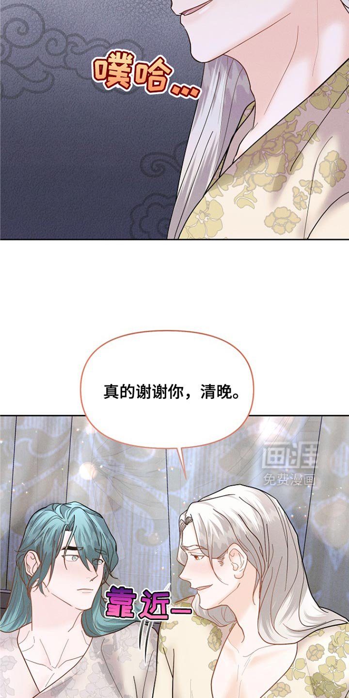 第51章：没有记忆