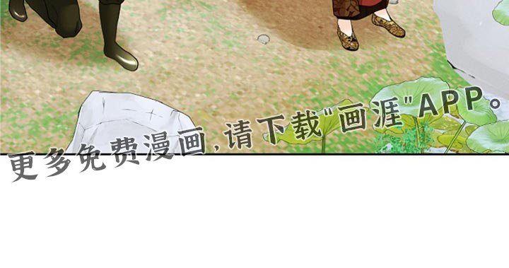 第51章：没有记忆