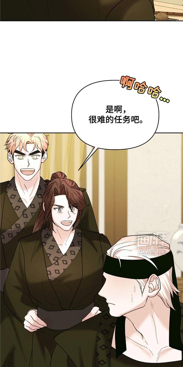 第52章：一点也不像！