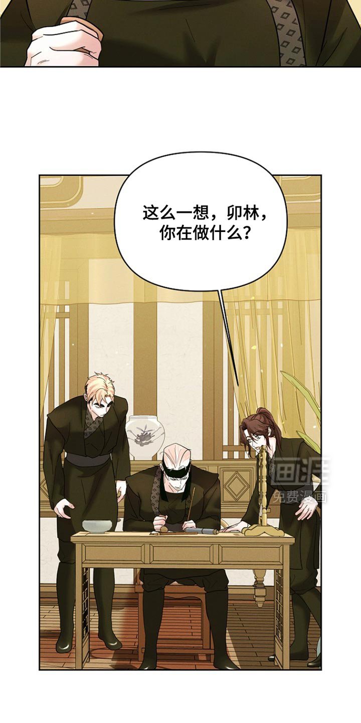 第52章：一点也不像！