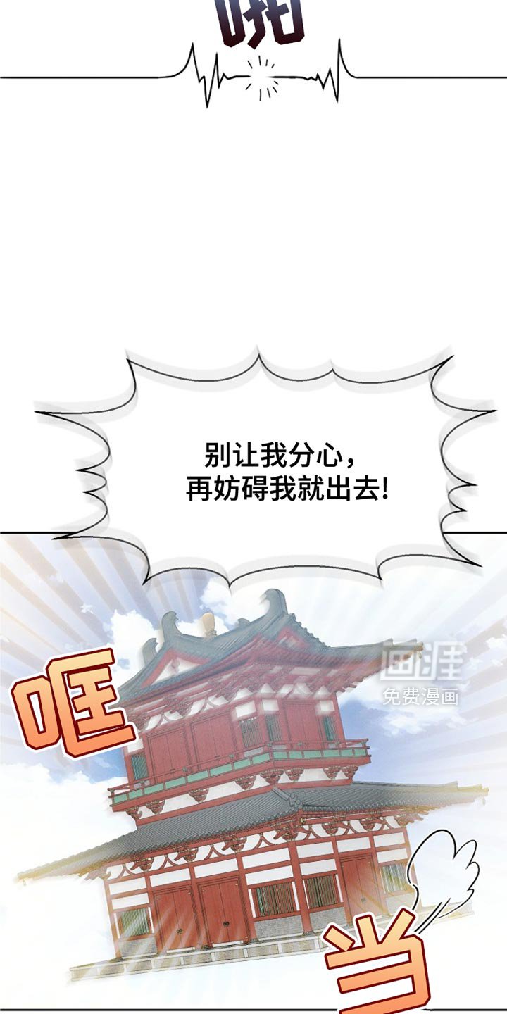 第52章：一点也不像！