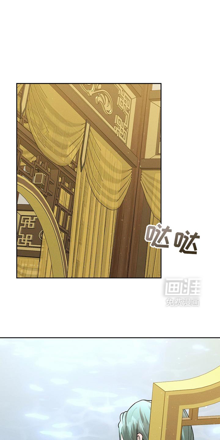 第53章：那太好了