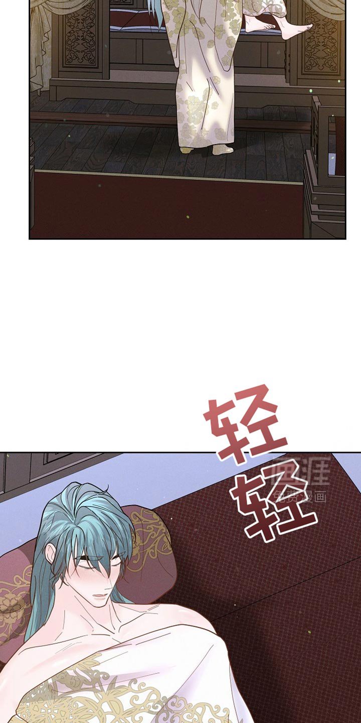 第53章：那太好了
