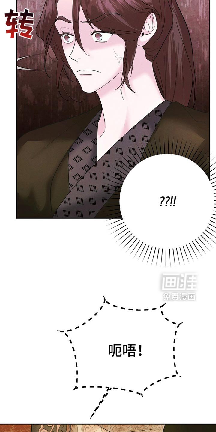 第54章：打开新世界大门
