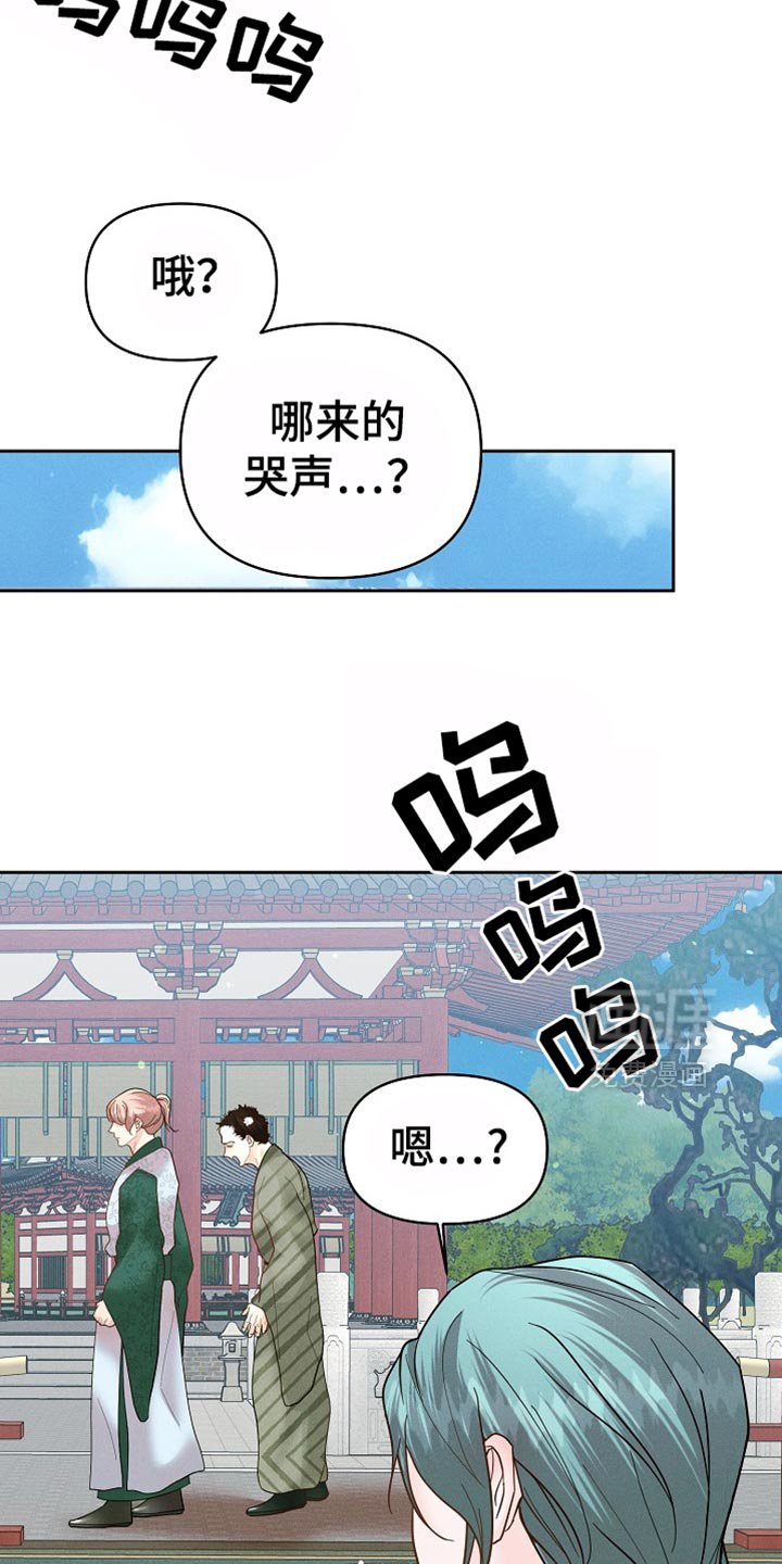 第54章：打开新世界大门