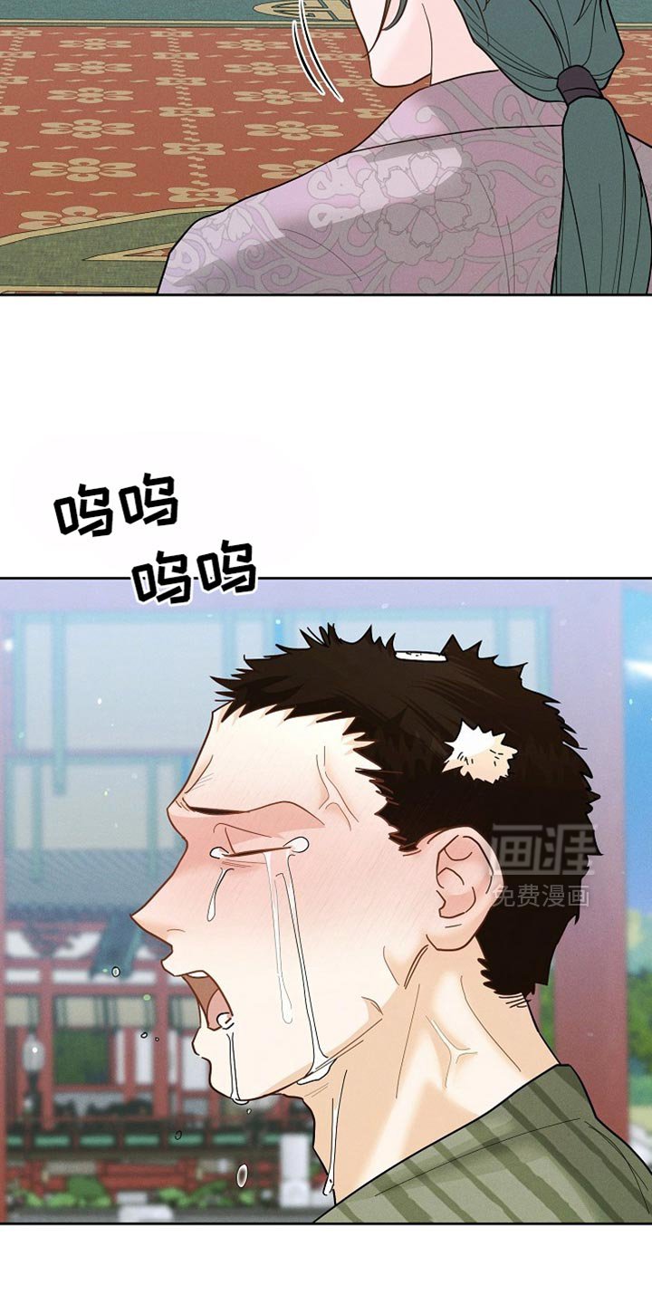 第54章：打开新世界大门