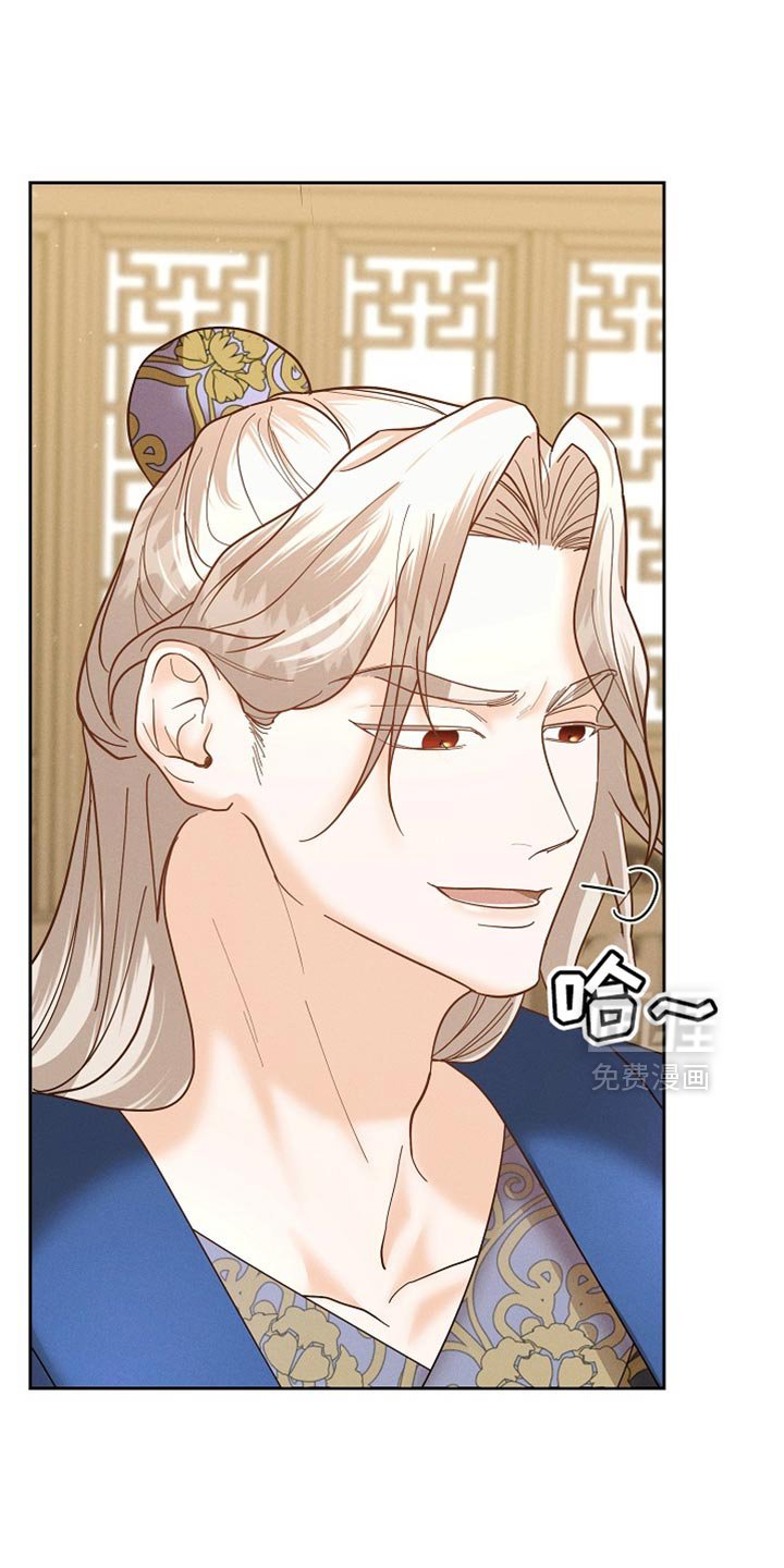 第55章：我得去找找