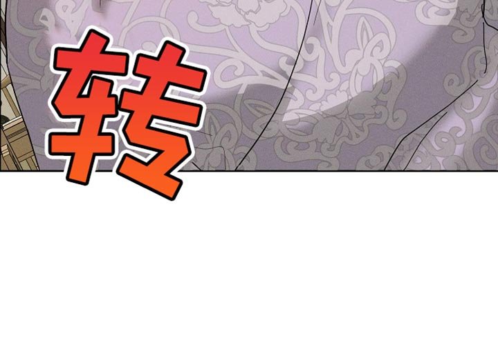 第55章：我得去找找