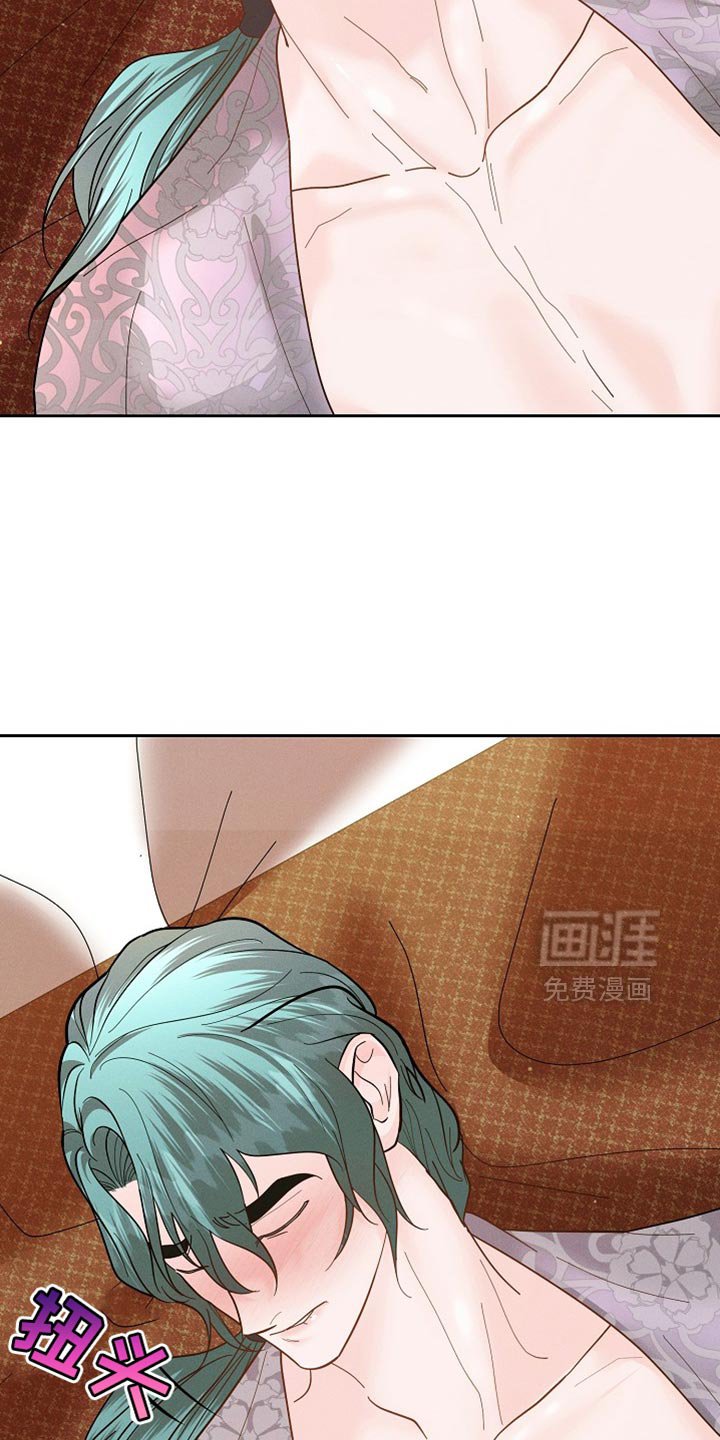 第56章：我就当你同意了
