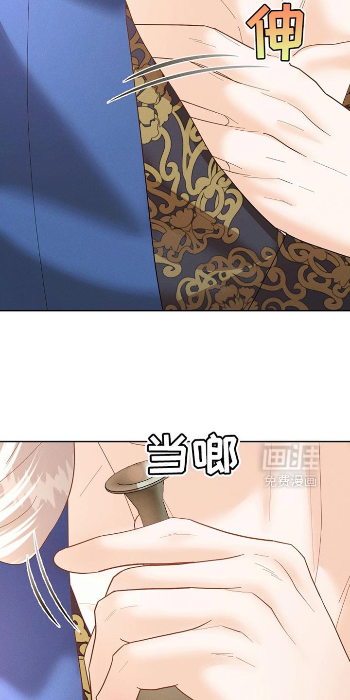 第57章：坚定决心