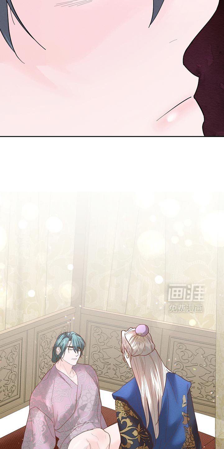 第57章：坚定决心