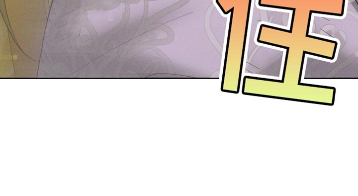 第57章：坚定决心