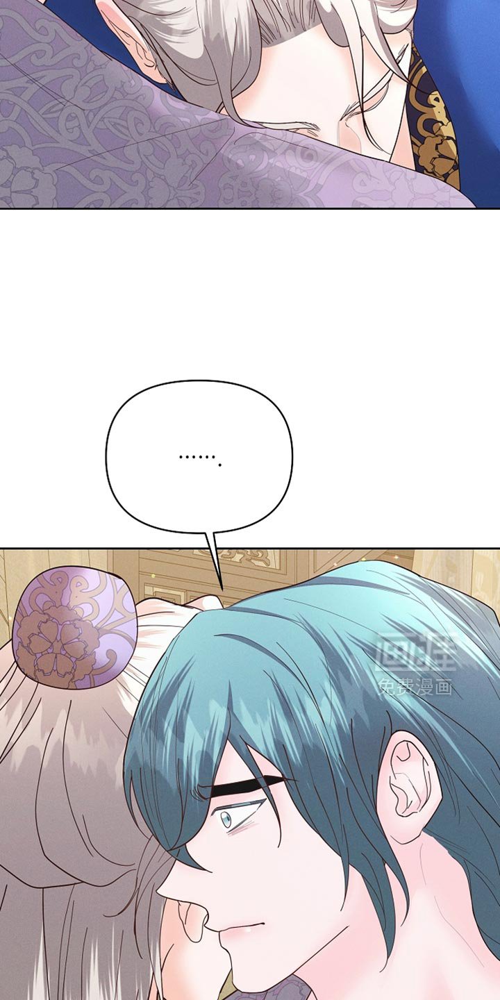 第57章：坚定决心